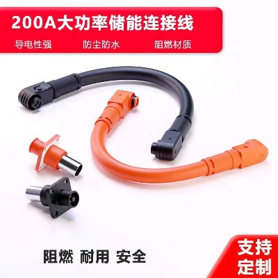 200Aʹ߶